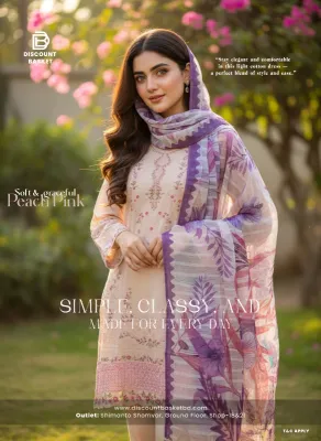 Swizz Lawn 3 Pcs Embroidered Dress